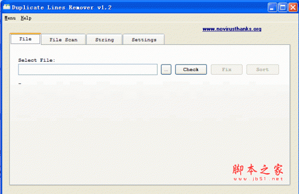 Duplicate Lines Remover (删除文本重复行工具) v1.2 英文绿色版