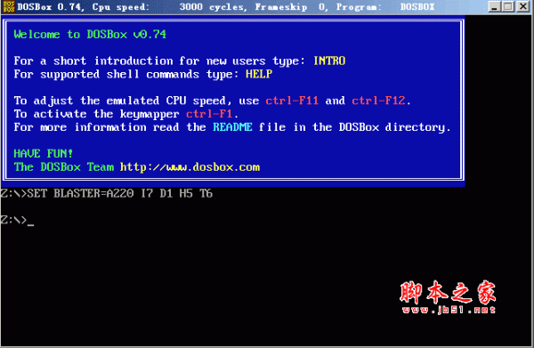 DOSBox 0.74 绿色免费版