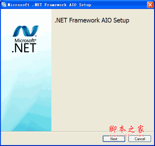 微软.NET Framework AIO for XP 运行库大全 只支持WinXP_32位