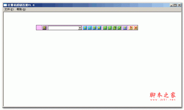 注册表快捷方式(RegShortCut) v4.0 绿色免费版