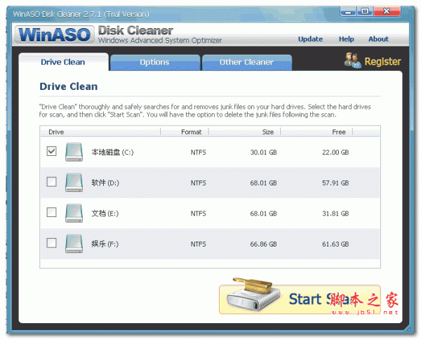 磁盘垃圾清理(WinASO Disk Cleaner)V2.7.2 官方特别安装版
