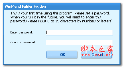 WinMend Folder Hidden(文件隐藏软件) v2.3.0 英文免费安装版