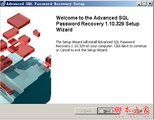 sql server密码破解工具(advanced sql password recovery) v1.10