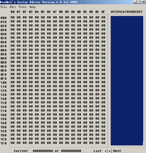 磁盘扇区查看与编辑小工具(Sector Editor) v1.4 绿色免费版