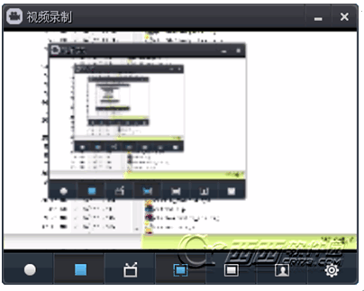 XCapture(PPS屏幕录制工具) 1.0.1 官方安装版
