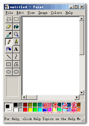 Win98和XP画图程序(Paint XP) v1.3 英文免费绿色版