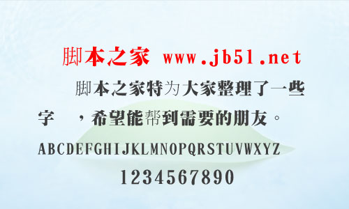 �������������� ��������