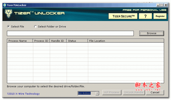 Tizer UnLocker(文件解锁器) v1.0 英文绿色版