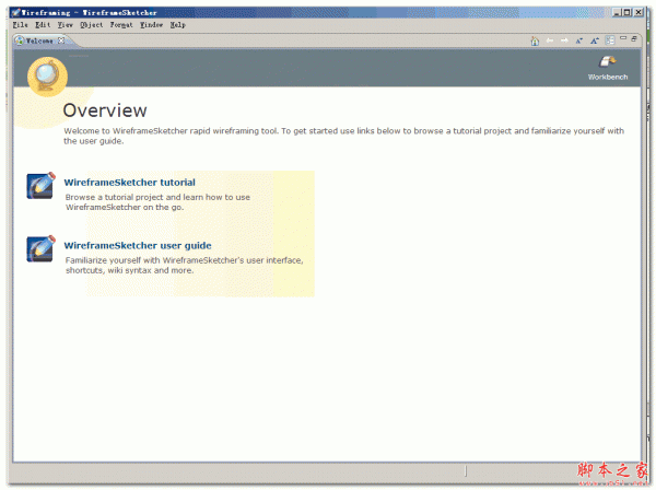 Eclipse插件(WireframeSketcher Studio) v6.2.2 官方英文安装版