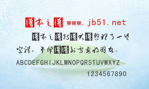 ���ͥ���������� ��������