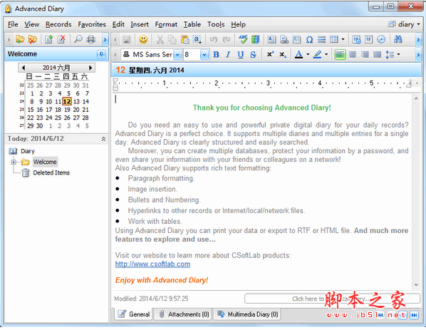 高级电子日记本(Advanced Diary) v3.7.1 英文安装免费版