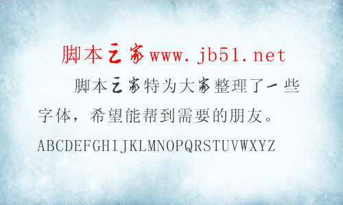 ���۶�Զ���� ��������