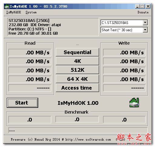 硬盘速度测试软件(IsMyHdOK) v1.29 英文绿色版 32+64位