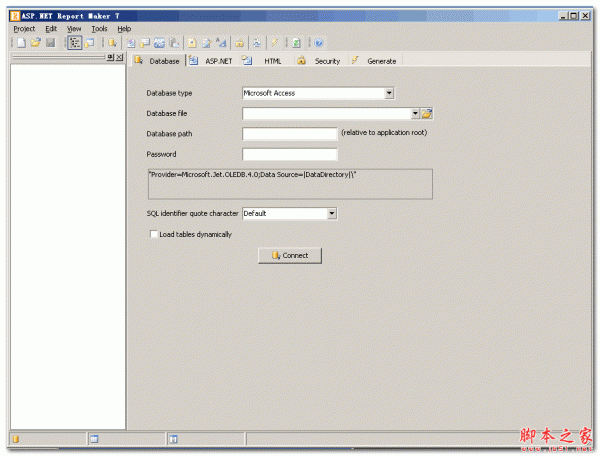 报表制作软件(ASP.NET Report Maker) V11.1.0 官方英文安装版 