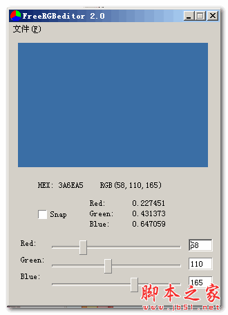 RGB颜色值生成器(FreeRGBEditor) v2.0 绿色版