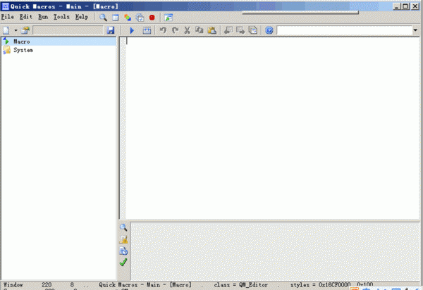 Quick Macros功能强大的宏程序 v2.4.18 绿色英文版