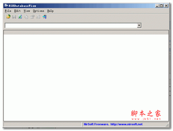 数据库查看工具(ESEDatabaseView) v1.24 英文绿色免费版