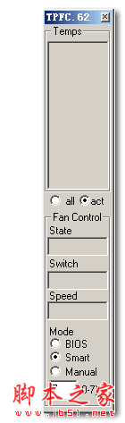 thinkpad风扇控制软件(TPfanControl) v0.62 官方英文免费安装版