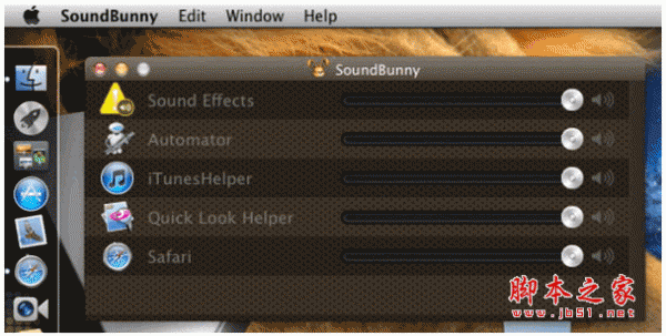 soundbunny(音频调整器) for mac V1.1 苹果电脑版