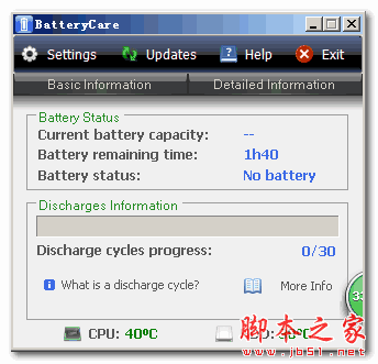 BatteryCare(笔记本电脑电池监控软件) V0.9.20.0 英文绿色版