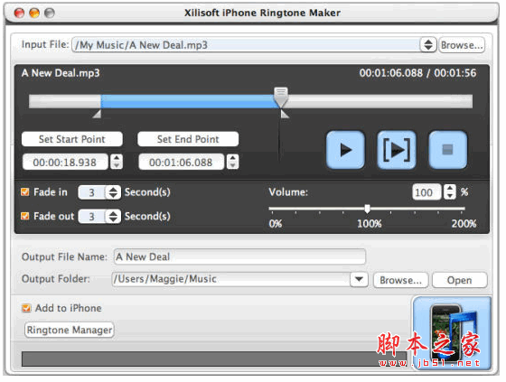 曦力iPhone铃音制作工具 for Mac V2.1.2.0310 苹果电脑版