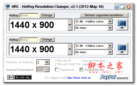 HotKey Resolution Changer(修改分辨率) v2.1 绿色版 