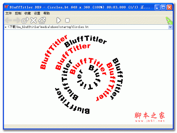 BluffTitler DX9特别版(3D文本动画工具) 11.2.0.0 绿色版