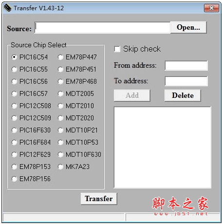 单片机程序转换工具(Transfer) V1.43 中文安装免费版
