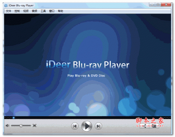 蓝光高清播放器(iDeer Bluray Player) v1.5.5.1644 中文特别版
