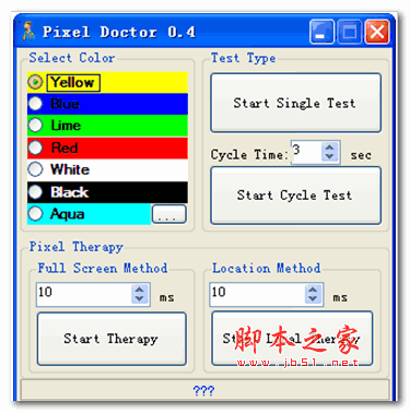 Pixel Doctor 液晶显示器坏点检测 V2.51 绿色英文免费版