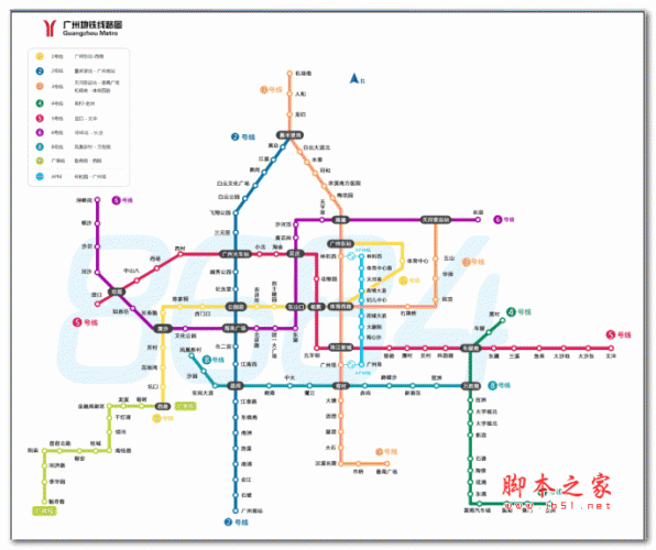广州地铁线路图 2014 最新版