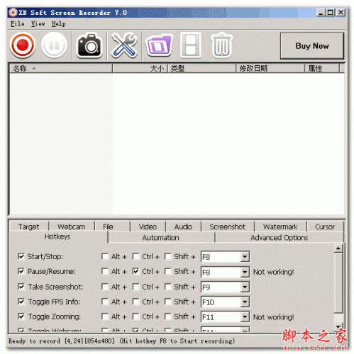 电脑屏幕录像软件(ZD Soft Screen Recorder) v11.7.0 英文安装免费版