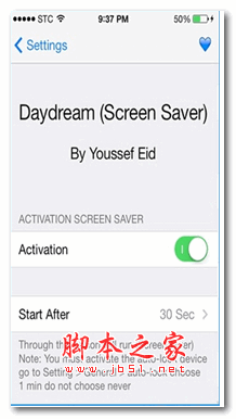 IOS7屏保插件(Daydreaming ScreenSaver) V1.0-1 deb格式