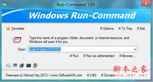 Run-Command(Windows 命令行执行程序工具) v6.0.2 多语中文绿色便携版