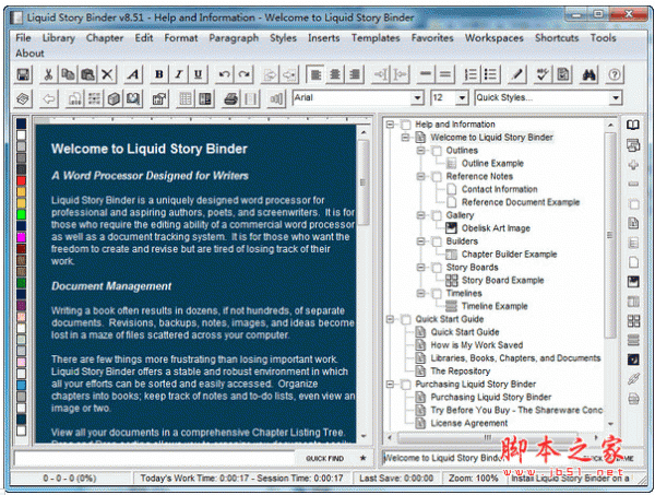 Liquid Story Binder(文字处理软件) v8.51 英文安装版