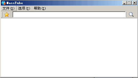 MassTube(youtube 视频下载) v12.9.8.351 绿色汉化版