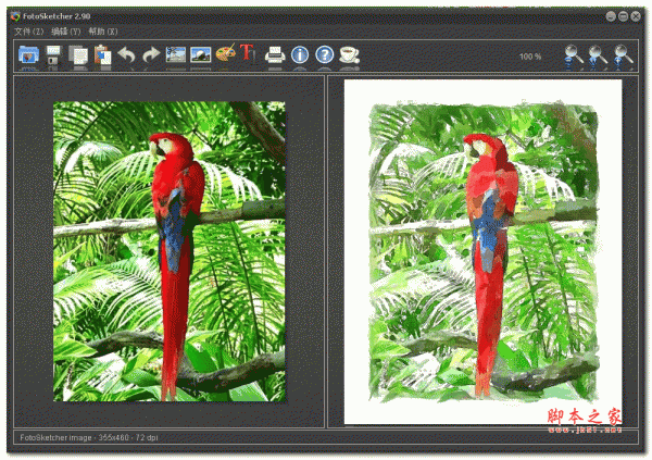 照片转素描软件 FotoSketcher 3.30 免费安装版