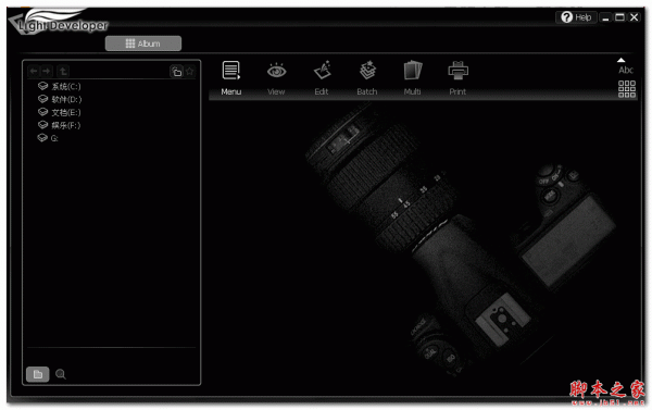 照片调色工具(Light Developer) v8.5 官方英文安装版