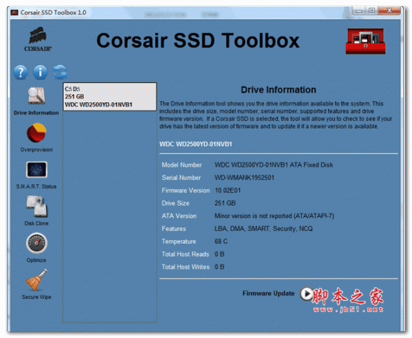 Corsair海盗船SSD Toolbox固态硬盘工具箱 v1.2.4.7 英文官方安装版