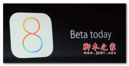 ios8 beta4测试版固件下载 苹果iOS8 Beta4官网固件大全