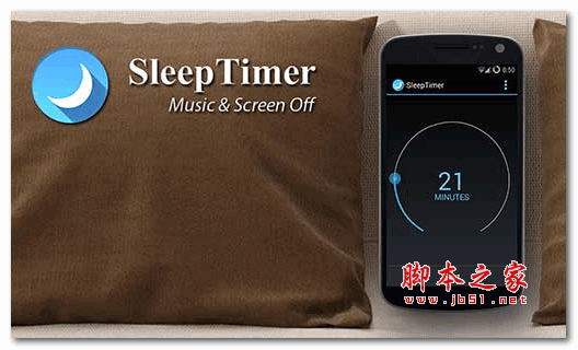 Sleep Timer(Music&Screen Off) v1.1.0 安卓版