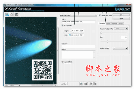 二维码滤镜插件(EVEnX QR Code Generator) v2.2.0 汉化版(32+64)