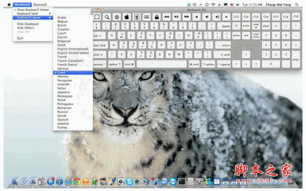 iKeyboard for Mac V1.0.6 苹果电脑版