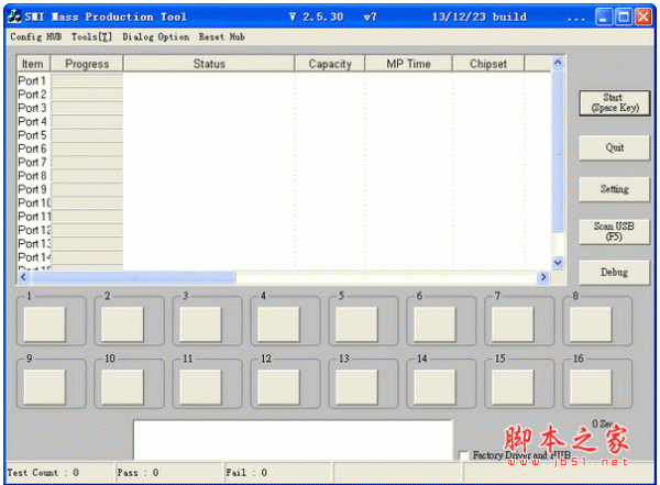慧荣SM3261 u盘量产工具 V2.5.30 绿色免费版