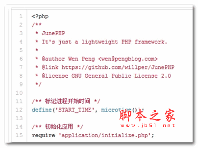 JunePHP php框架 v0.1.3