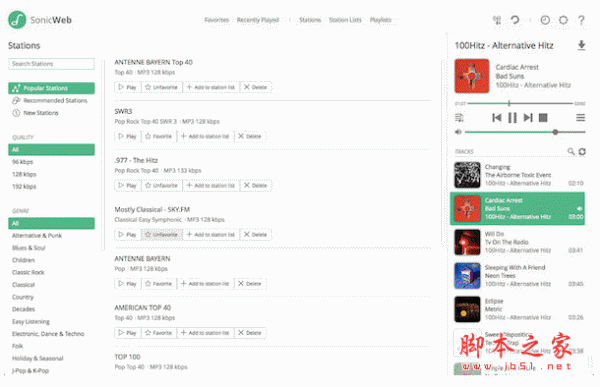 SonicWeb Internet Radio Player for Mac V1.6 苹果电脑版