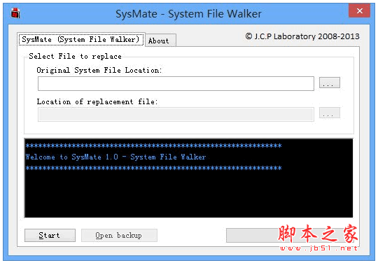SysMate(系统文件替换工具) V1.0 绿色免费版