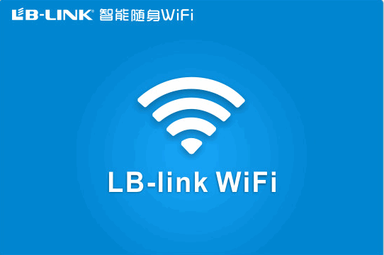 B-LINK随身wifi驱动 v1.1.3 官方安装版