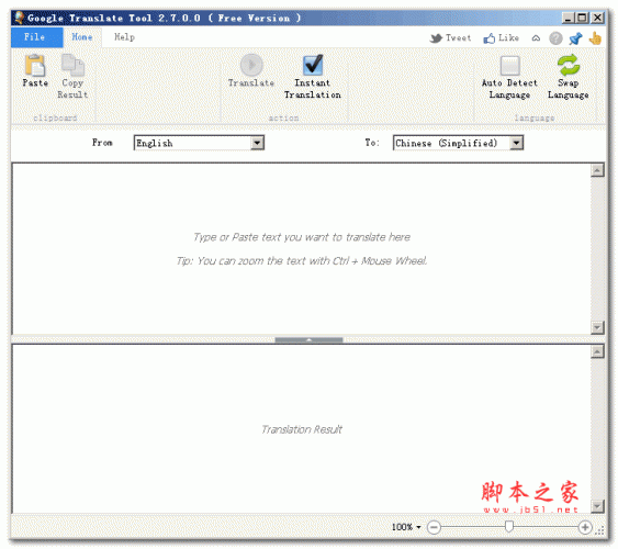 谷歌翻译工具(Google Translate Tool) v2.7.0.0 英文安装版