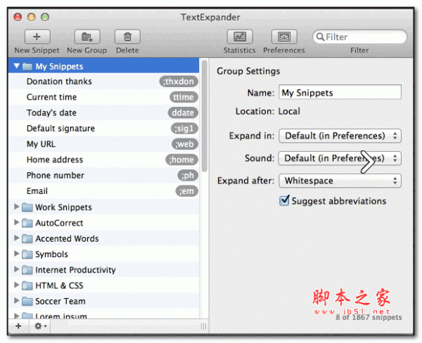 TextExpander(文字输入)Mac版 v5.0 官方版 